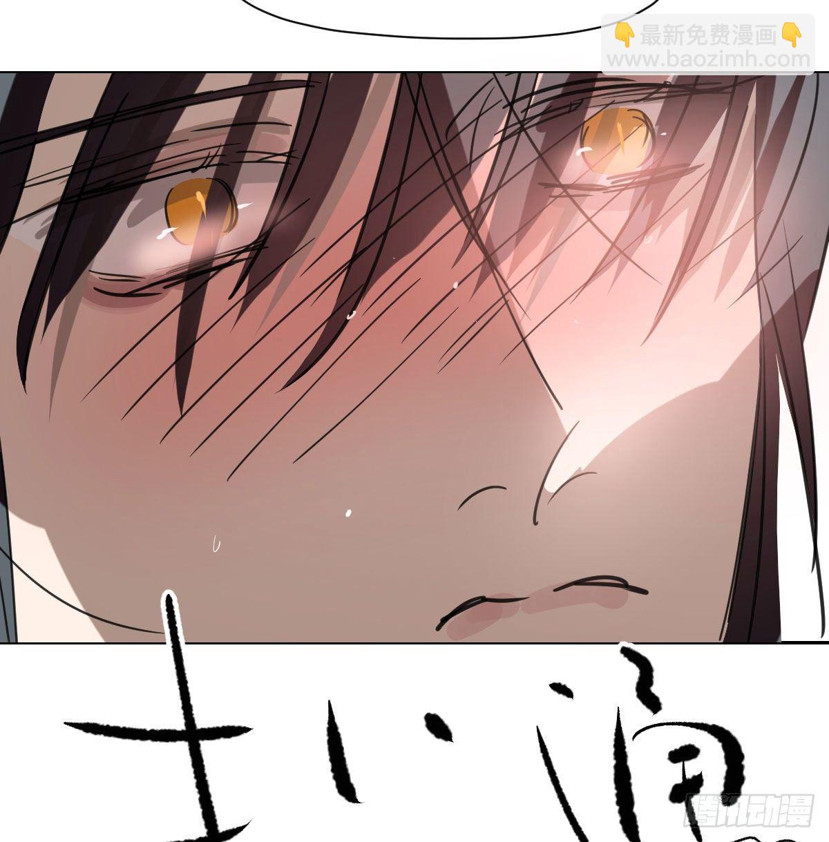 第168话 反扑雷恩(1/2)-第191话