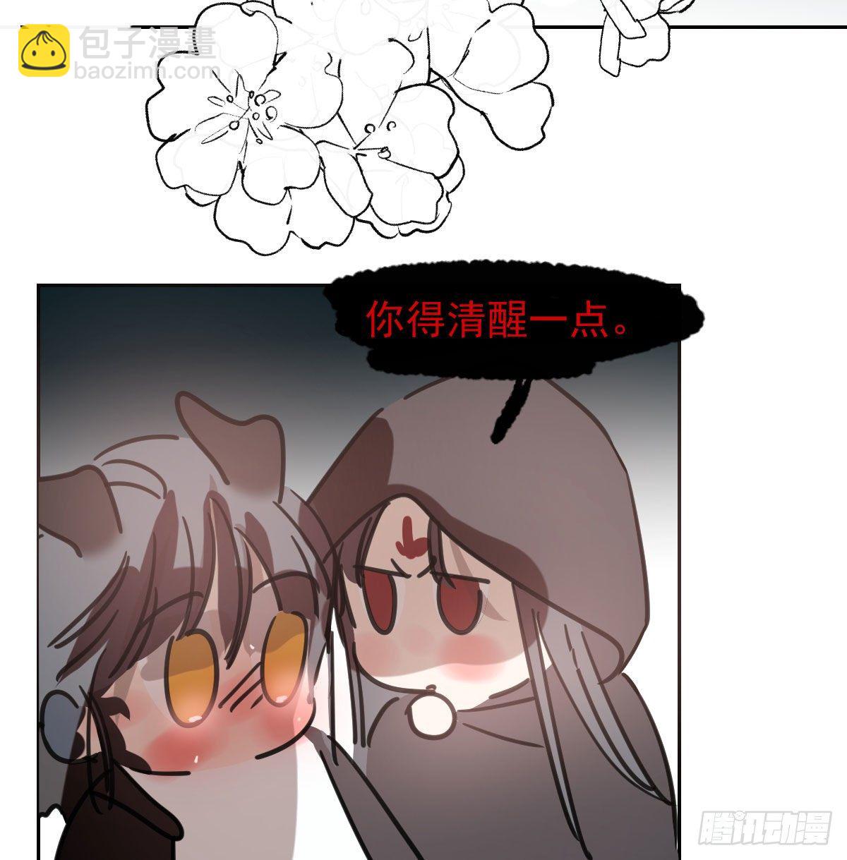 第168话 反扑雷恩(1/2)-第191话