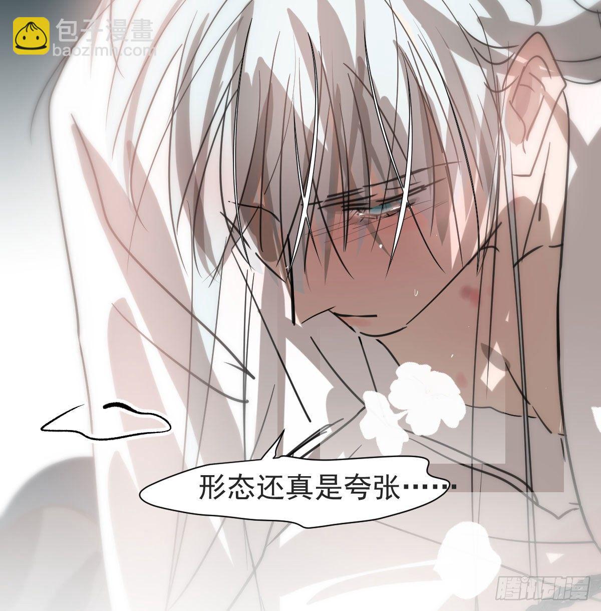 第168话 反扑雷恩(1/2)-第191话