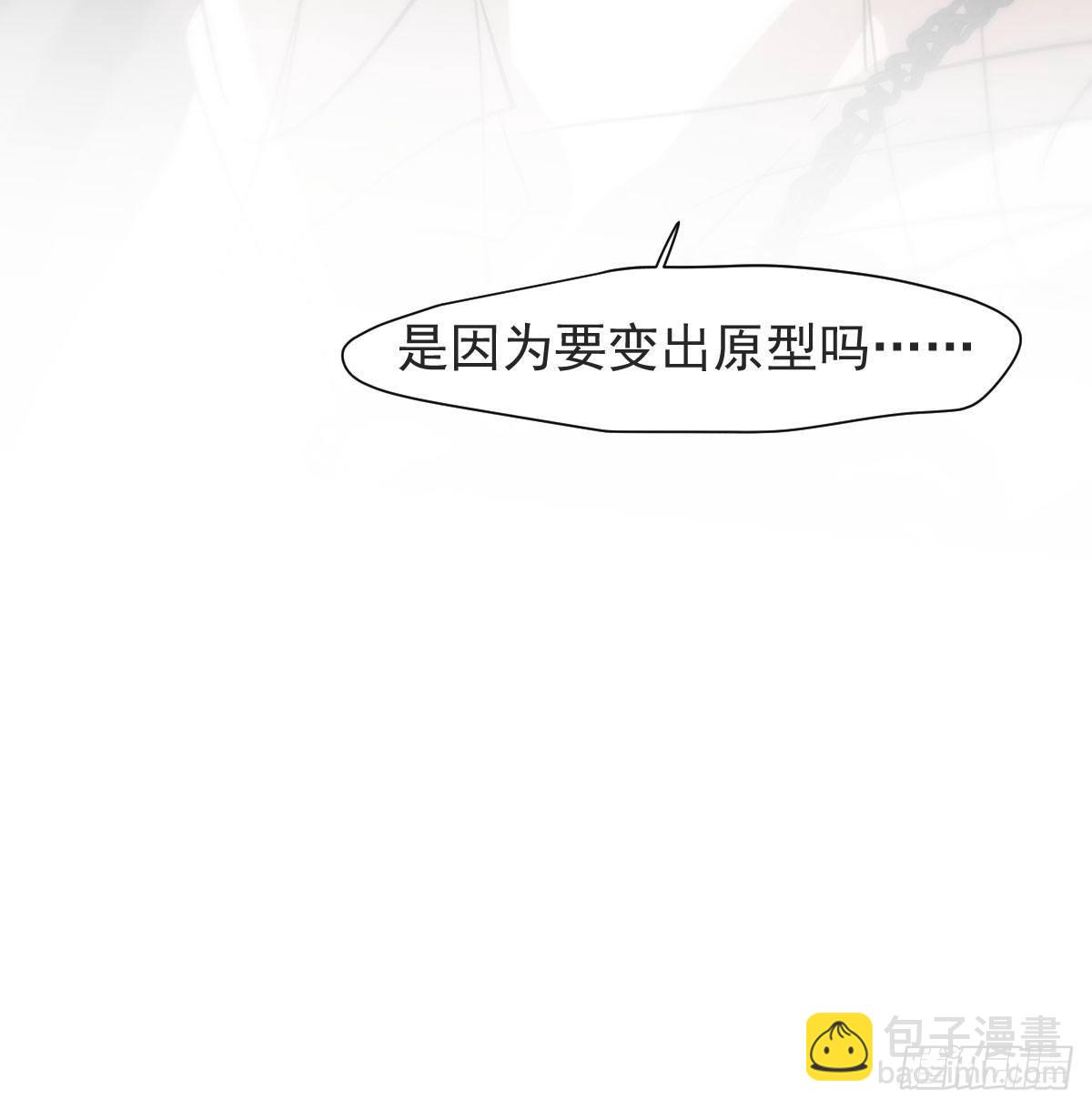 第168话 反扑雷恩(1/2)-第191话