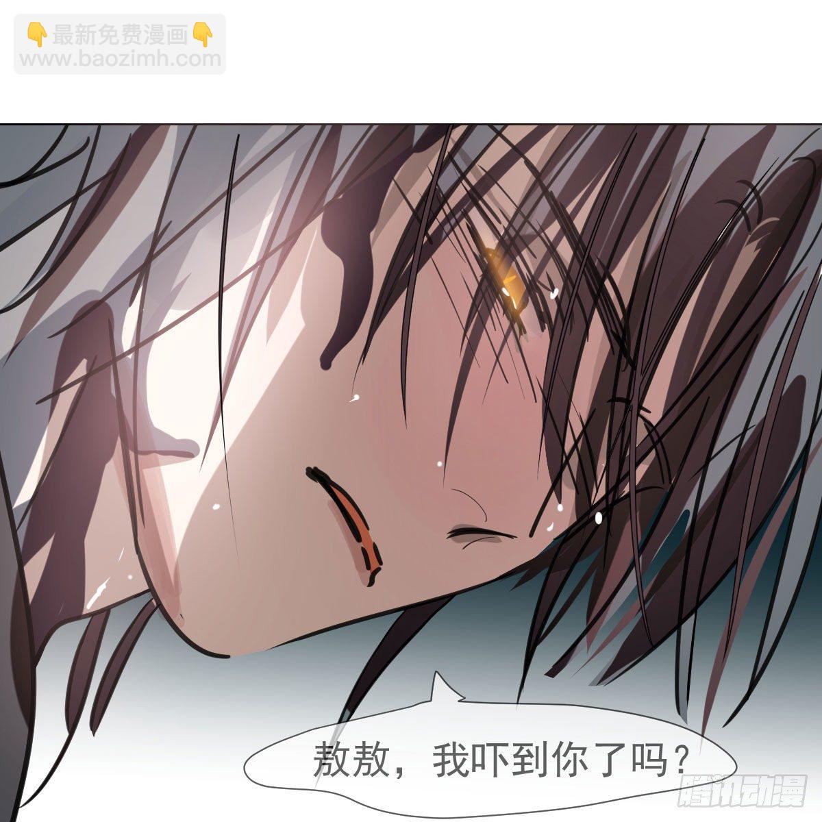 第168话 反扑雷恩(1/2)-第191话