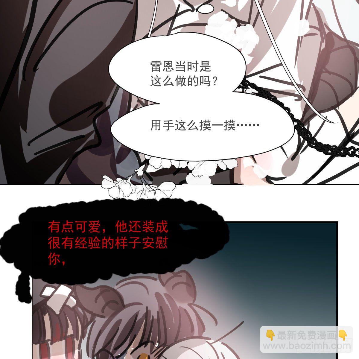 第168话 反扑雷恩(1/2)-第191话