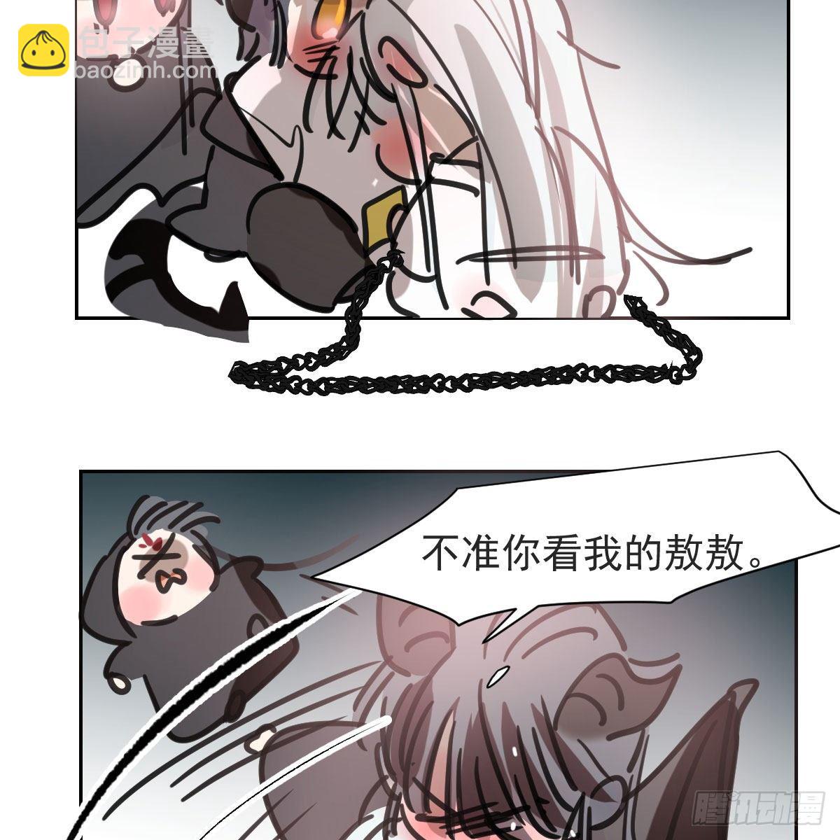 第168话 反扑雷恩(1/2)-第191话