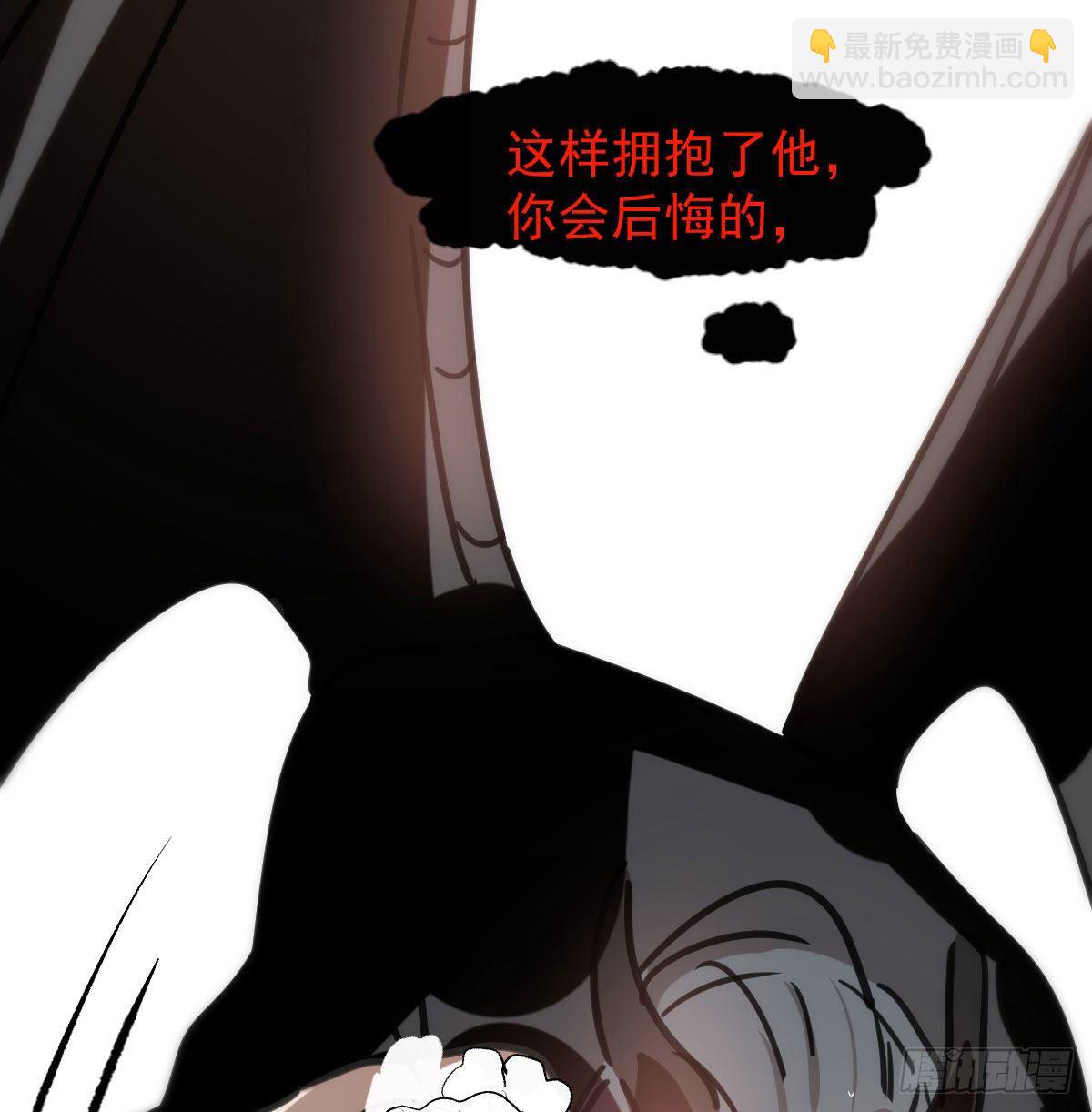 第168话 反扑雷恩(1/2)-第191话