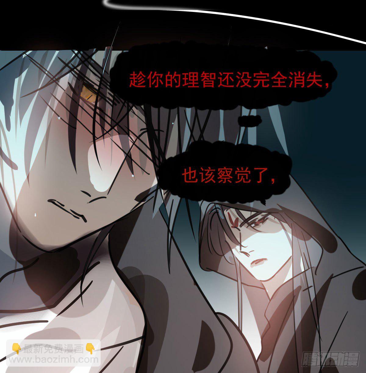 第168话 反扑雷恩(1/2)-第191话