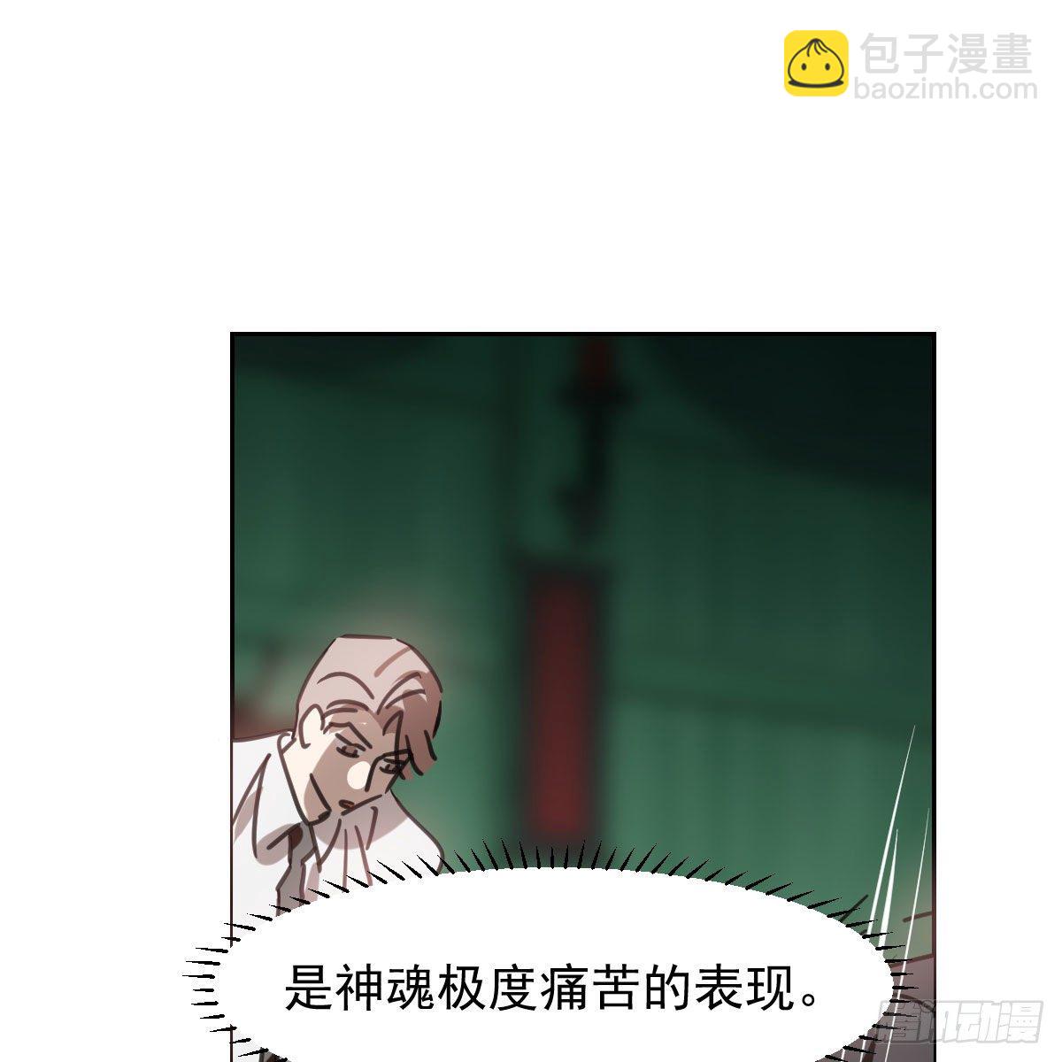 第170话 永远在一起(1/2)-第193话