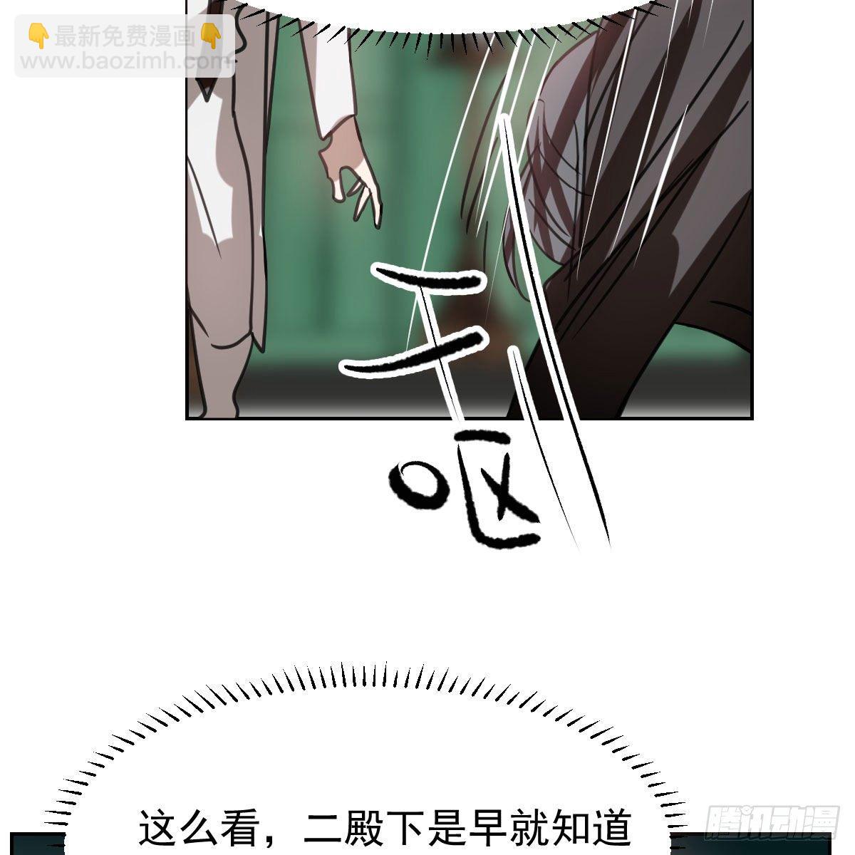 第170话 永远在一起(1/2)-第193话