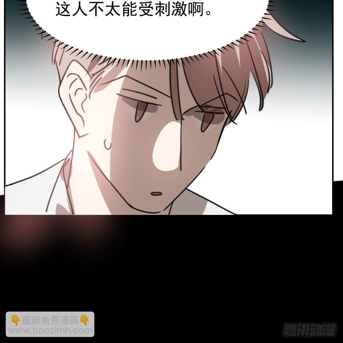 第170话 永远在一起(1/2)-第193话