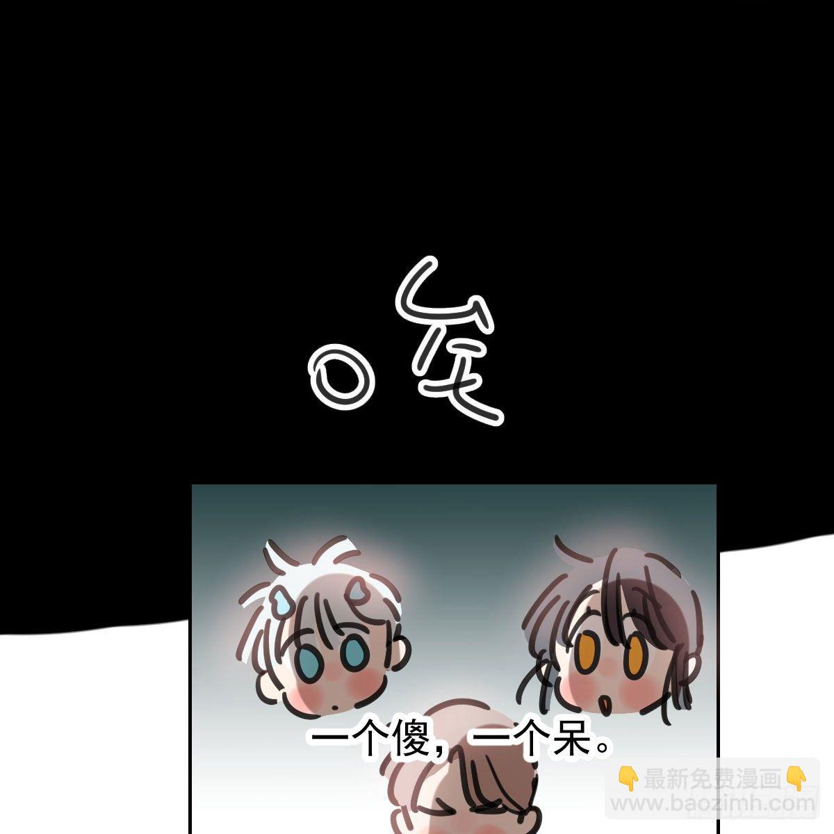 第170话 永远在一起(1/2)-第193话
