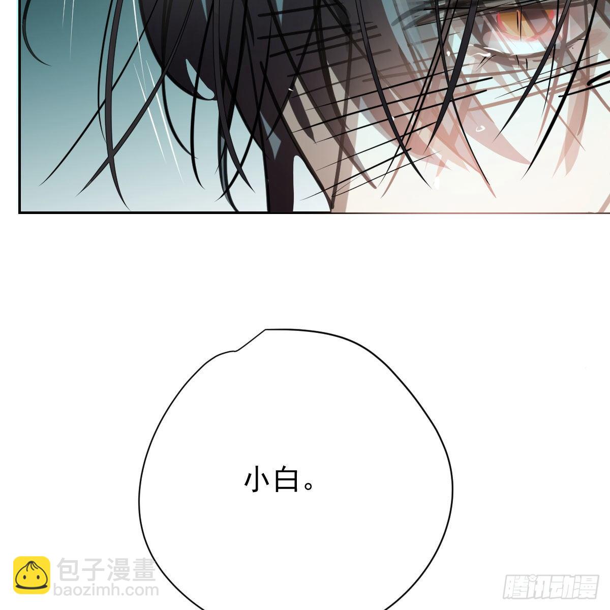 第170话 永远在一起(1/2)-第193话
