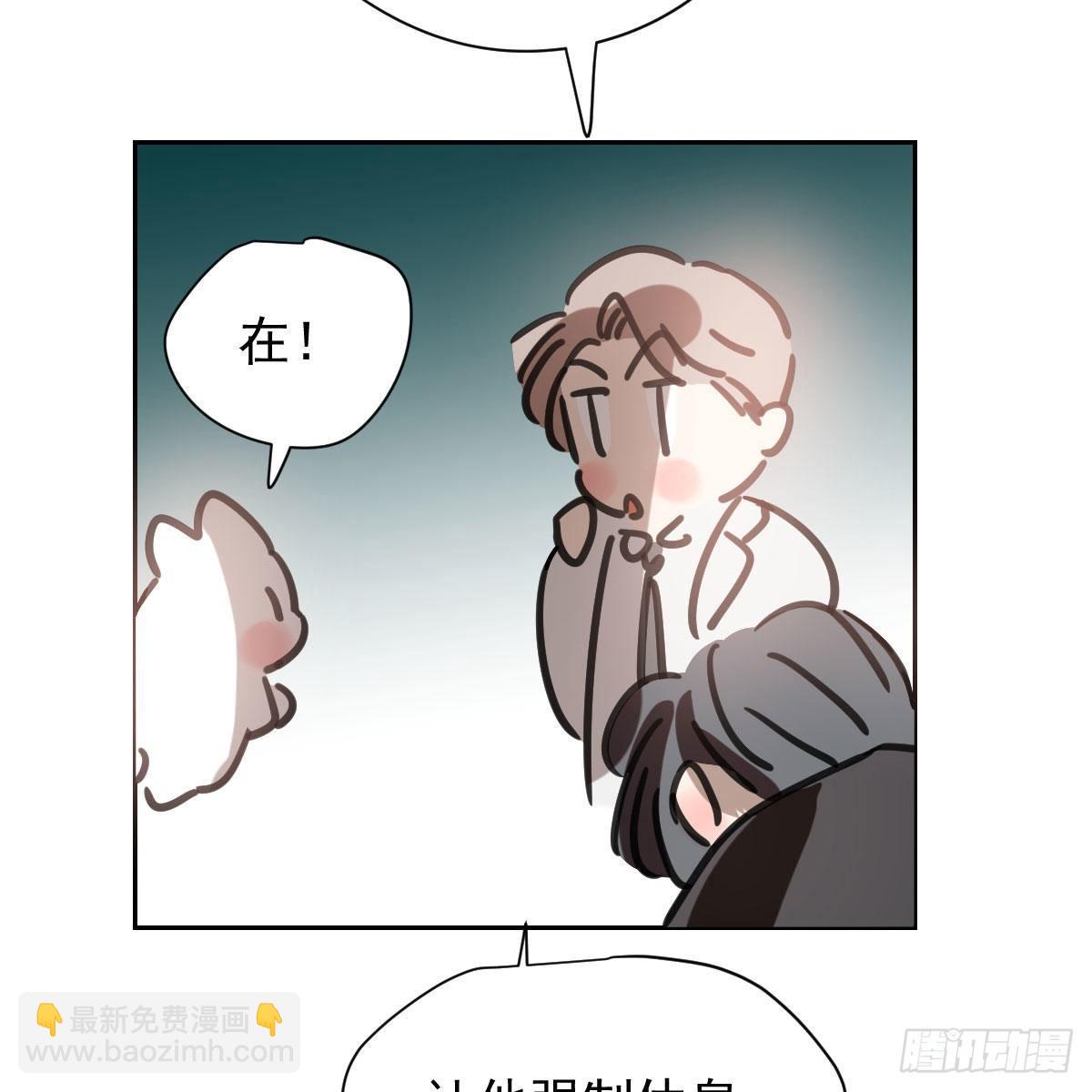 第170话 永远在一起(1/2)-第193话