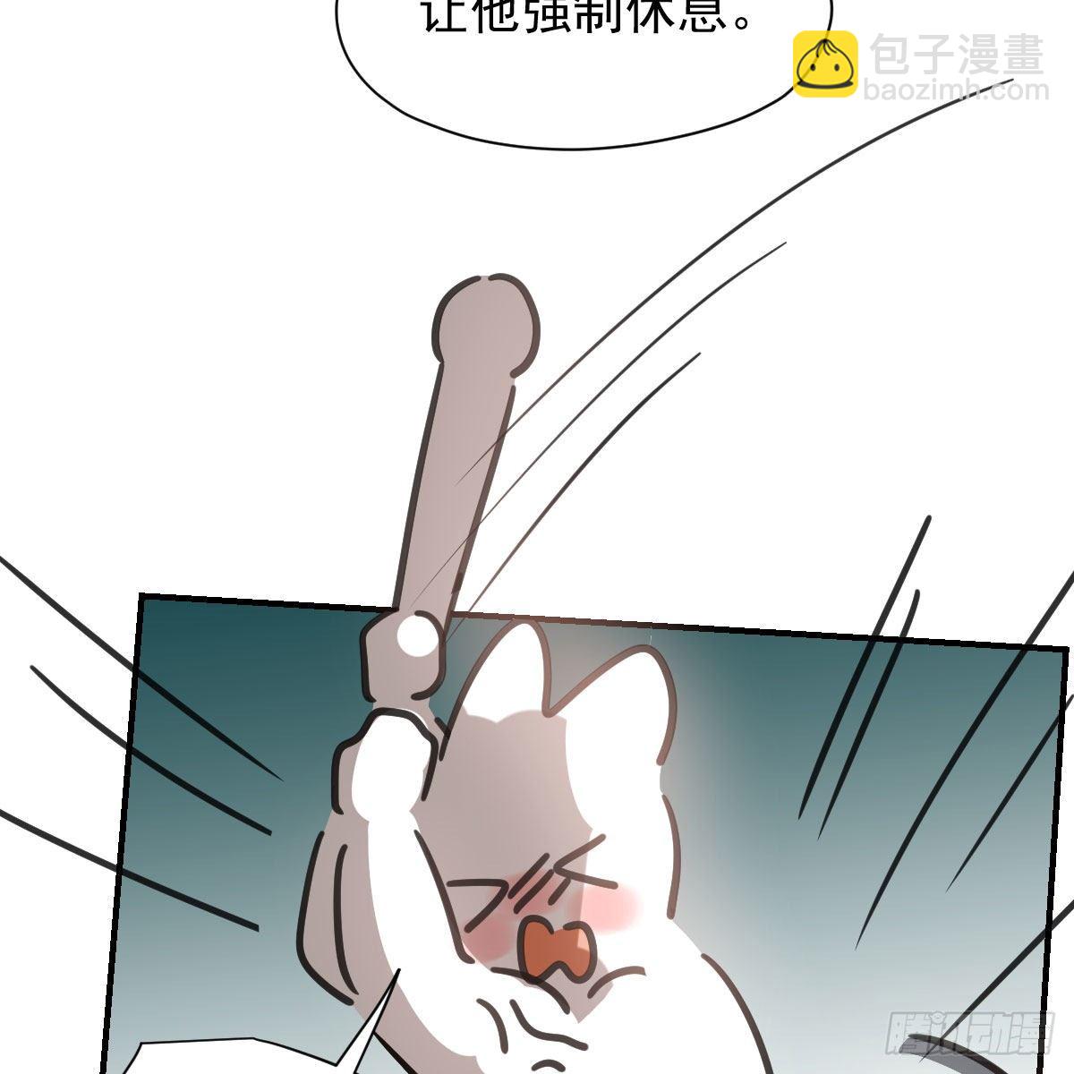 第170话 永远在一起(1/2)-第193话