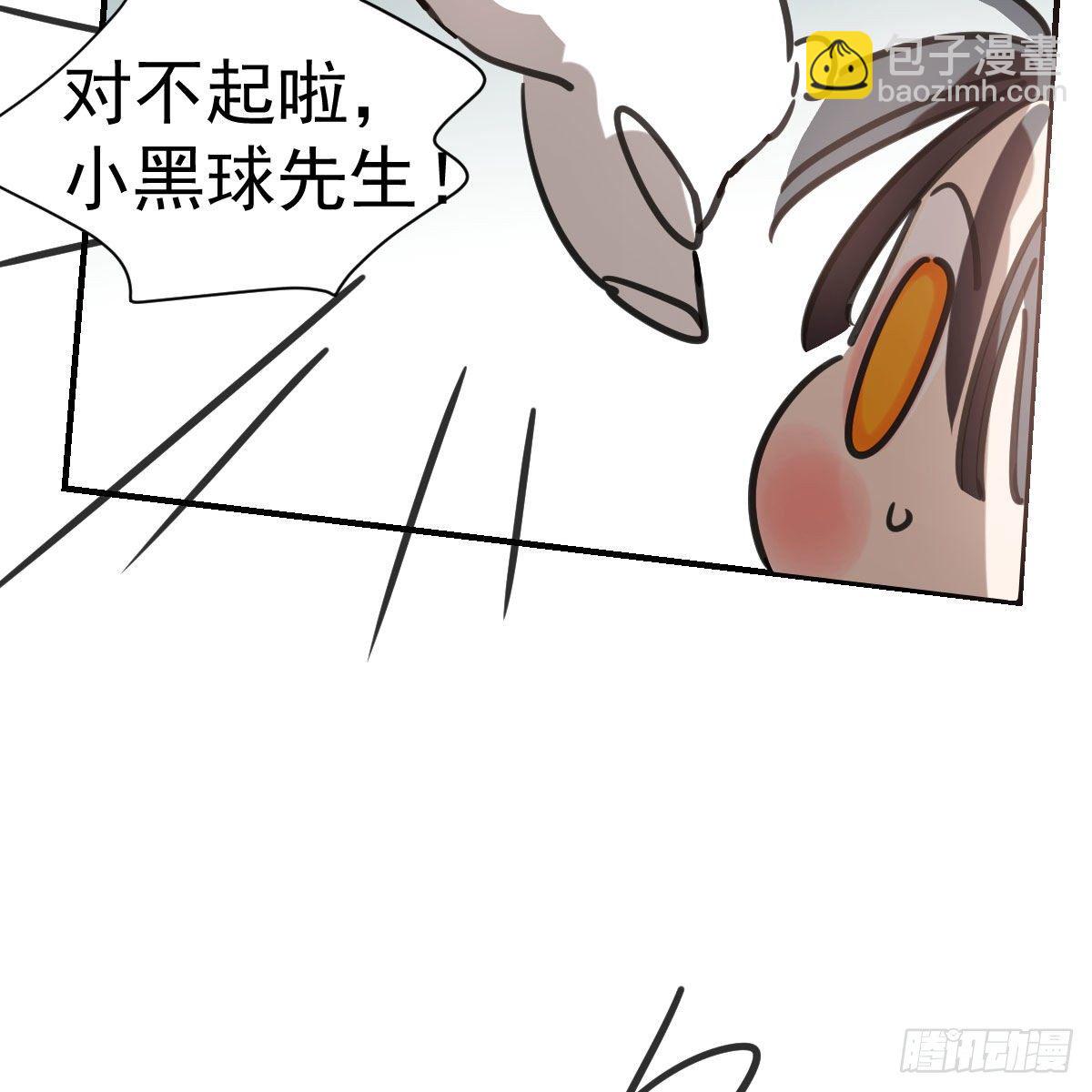 第170话 永远在一起(1/2)-第193话