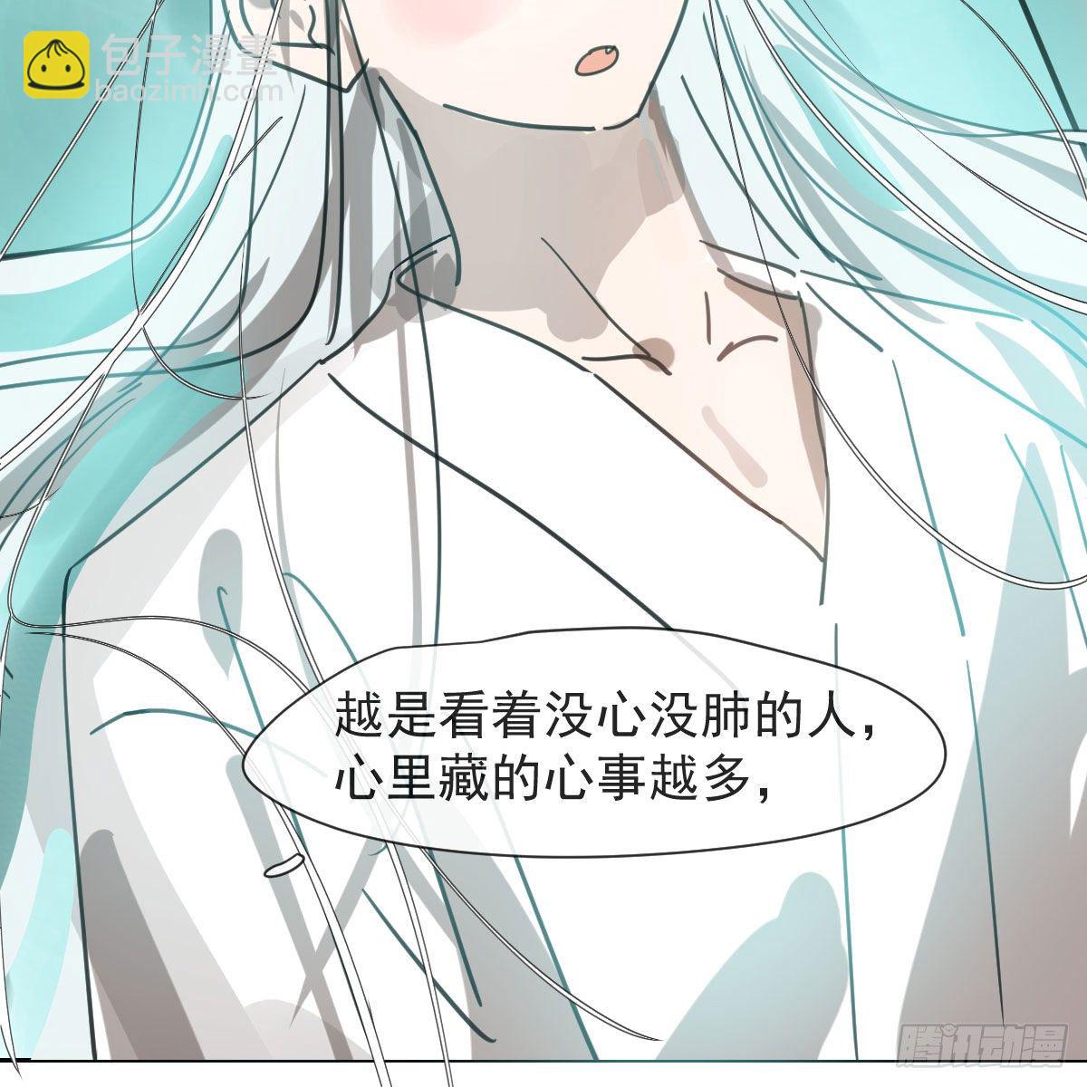 第170话 永远在一起(1/2)-第193话