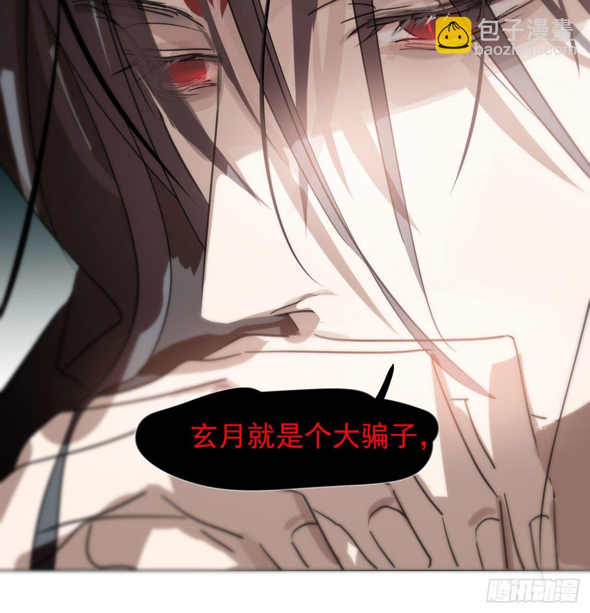 第170话 永远在一起(1/2)-第193话