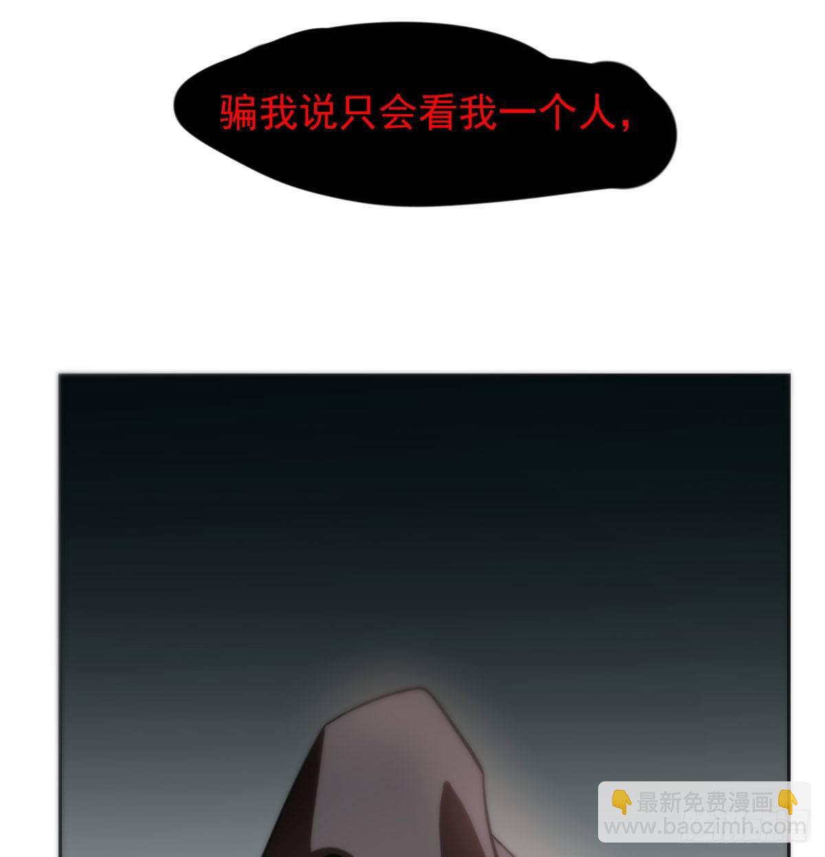 第170话 永远在一起(1/2)-第193话