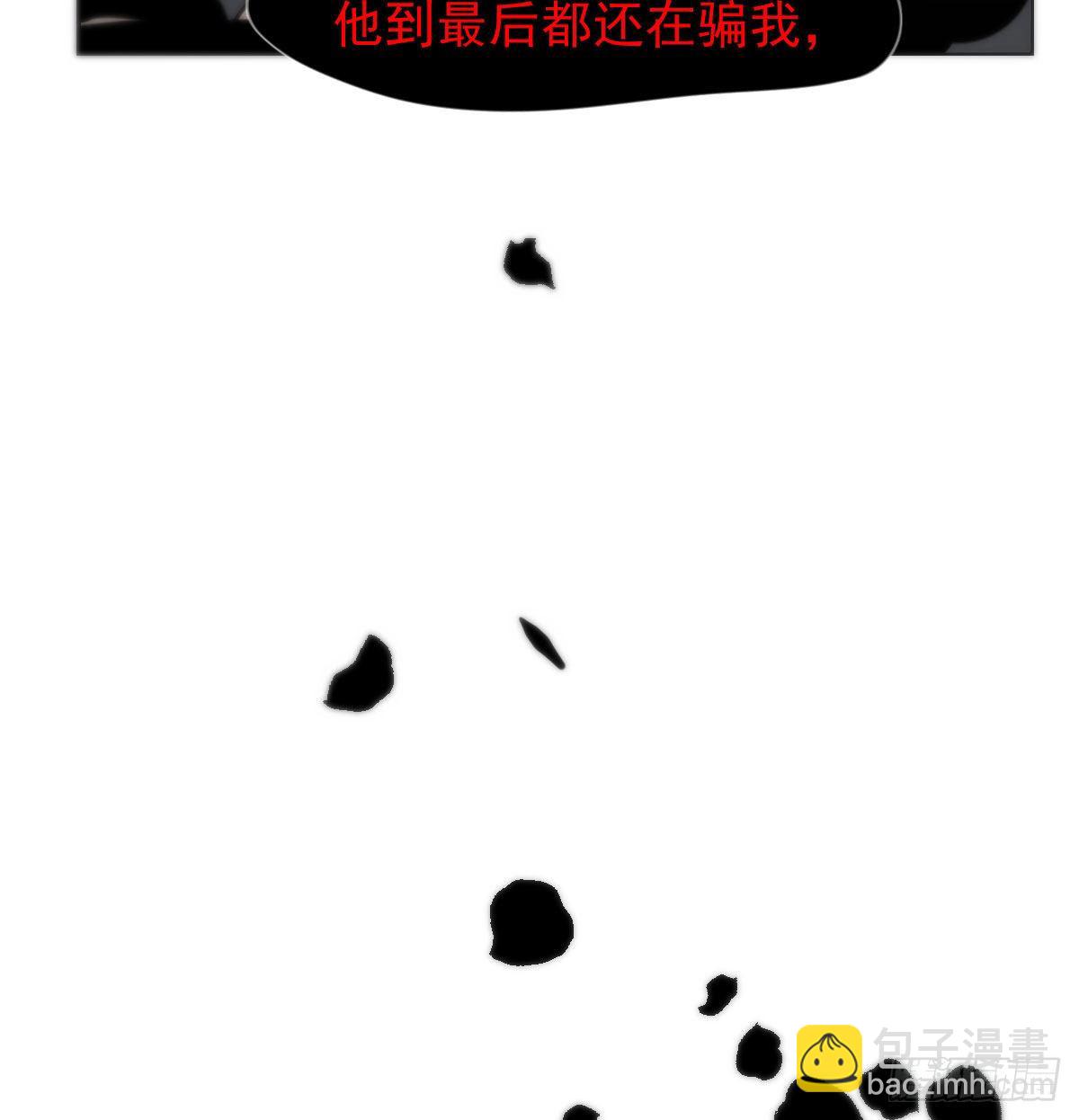 第170话 永远在一起(1/2)-第193话