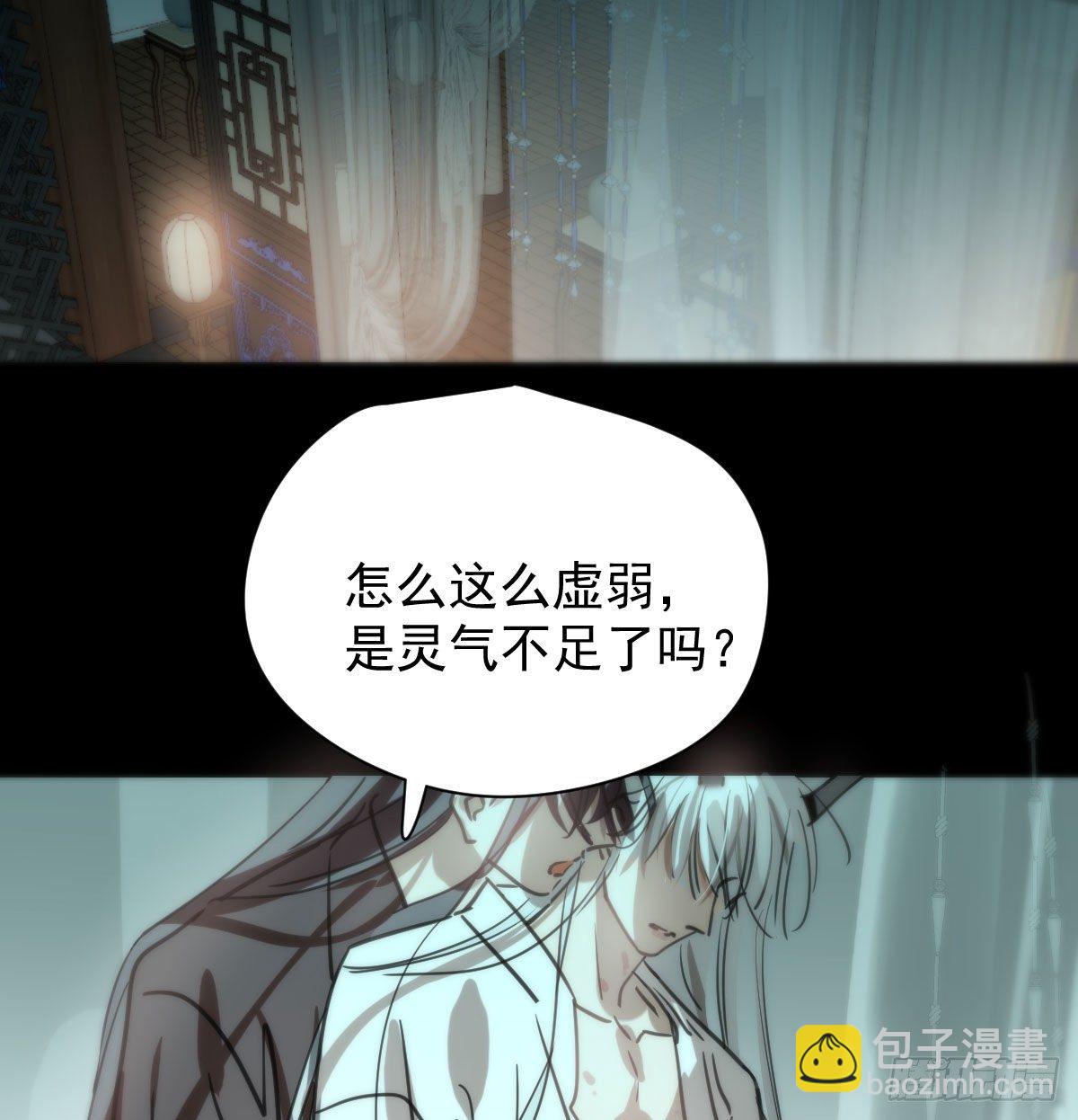 第170话 永远在一起(1/2)-第193话