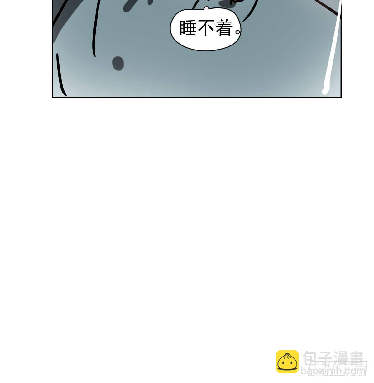 新春快乐之小秘密-第195话