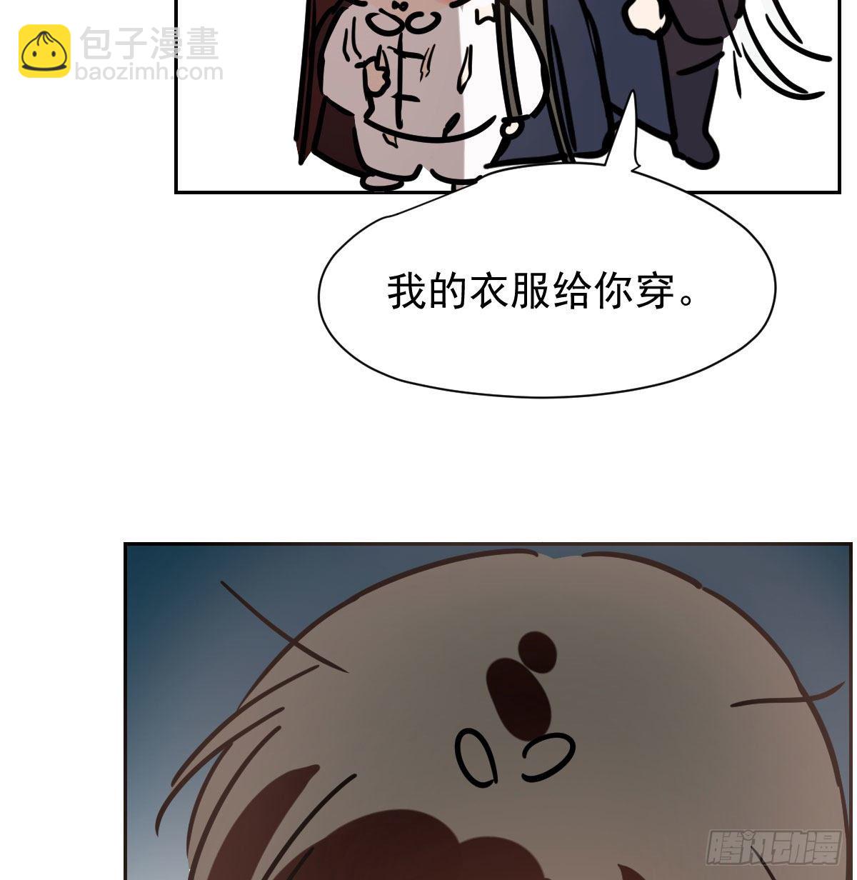 第173话 吞下龙息(1/2)-第197话