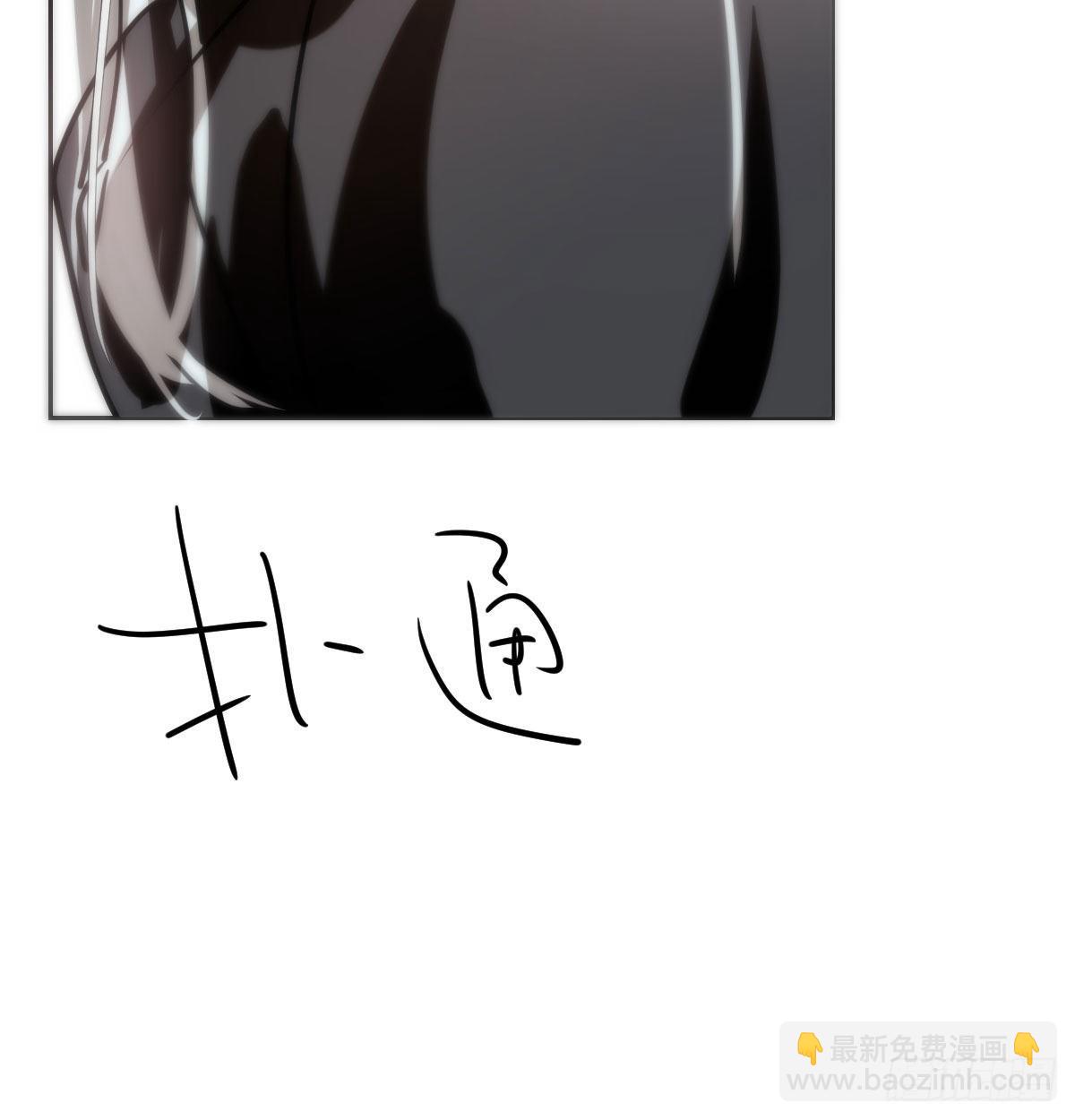 第175话 最厉害的龙(1/2)-第199话