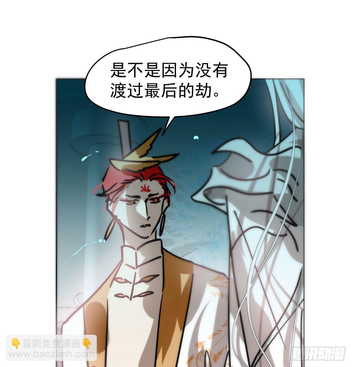 第175话 最厉害的龙(1/2)-第199话