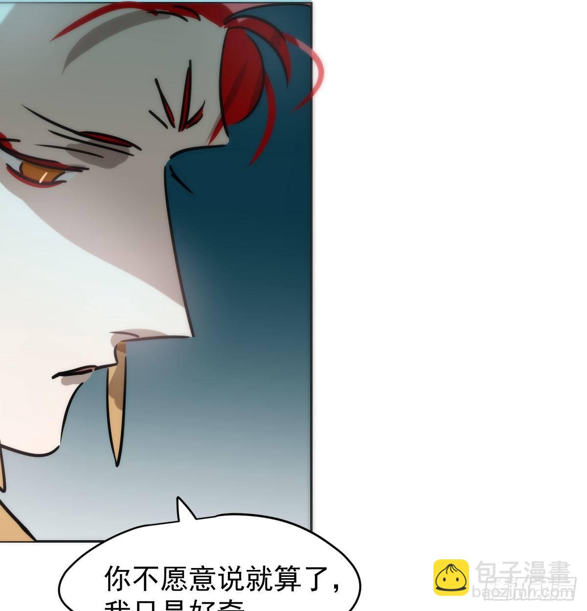 第175话 最厉害的龙(1/2)-第199话