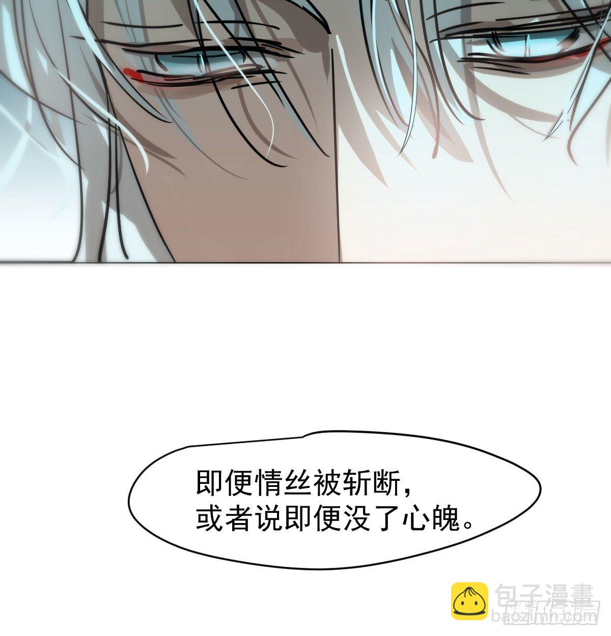 第175话 最厉害的龙(1/2)-第199话