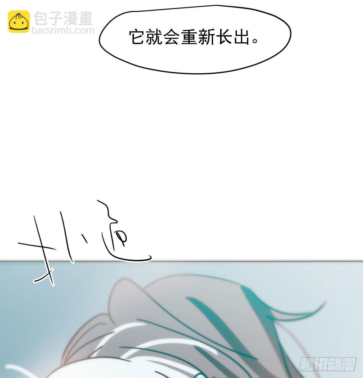 第175话 最厉害的龙(1/2)-第199话