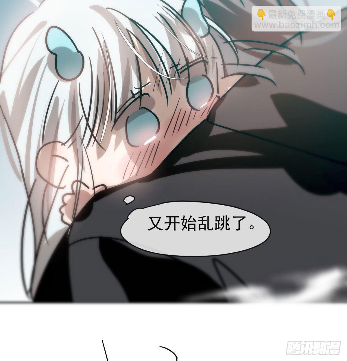 第175话 最厉害的龙(1/2)-第199话