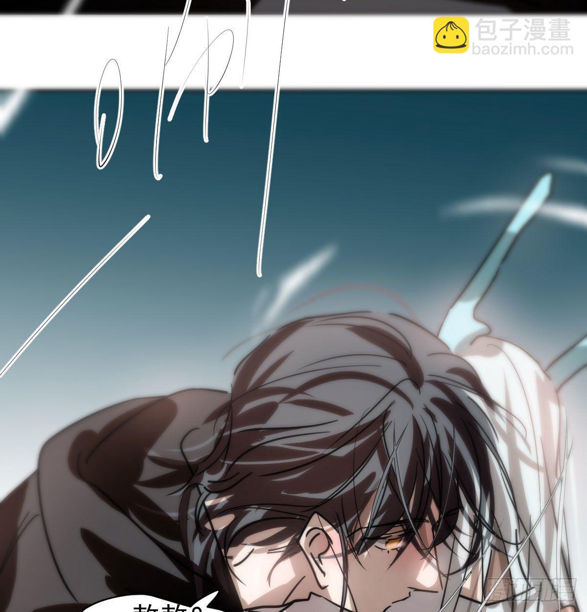 第175话 最厉害的龙(1/2)-第199话