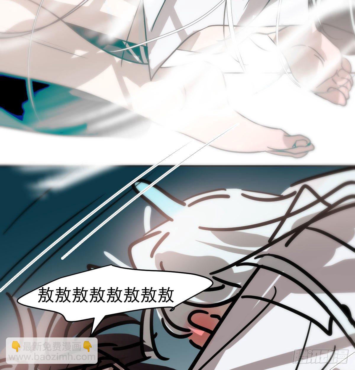 第175话 最厉害的龙(1/2)-第199话
