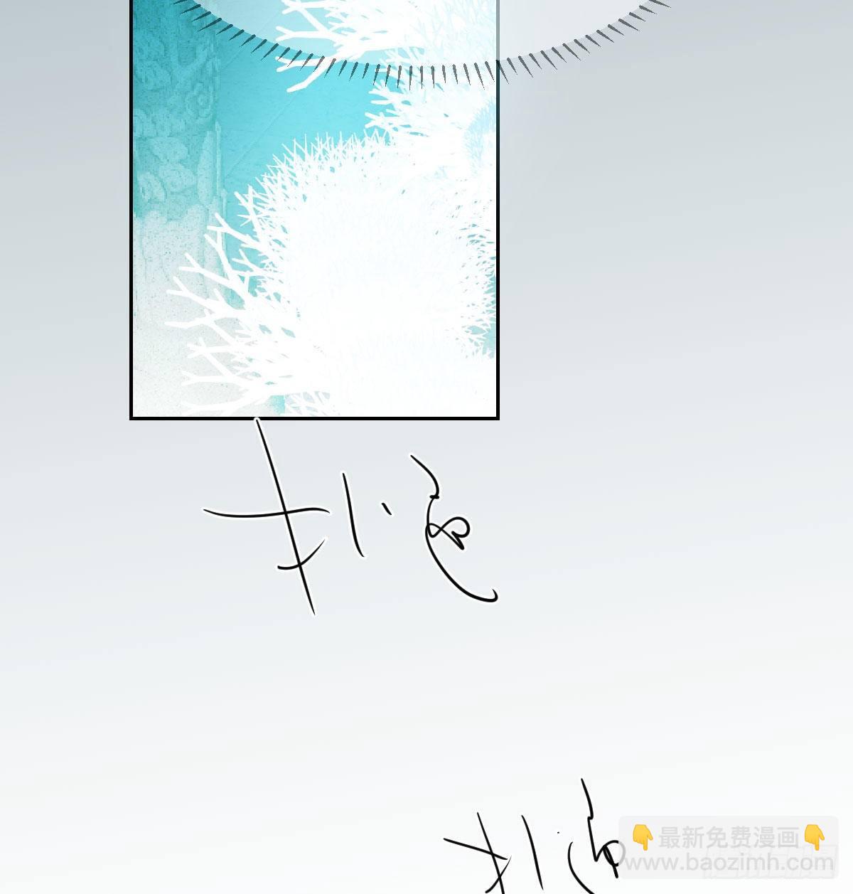 第175话 最厉害的龙(1/2)-第199话