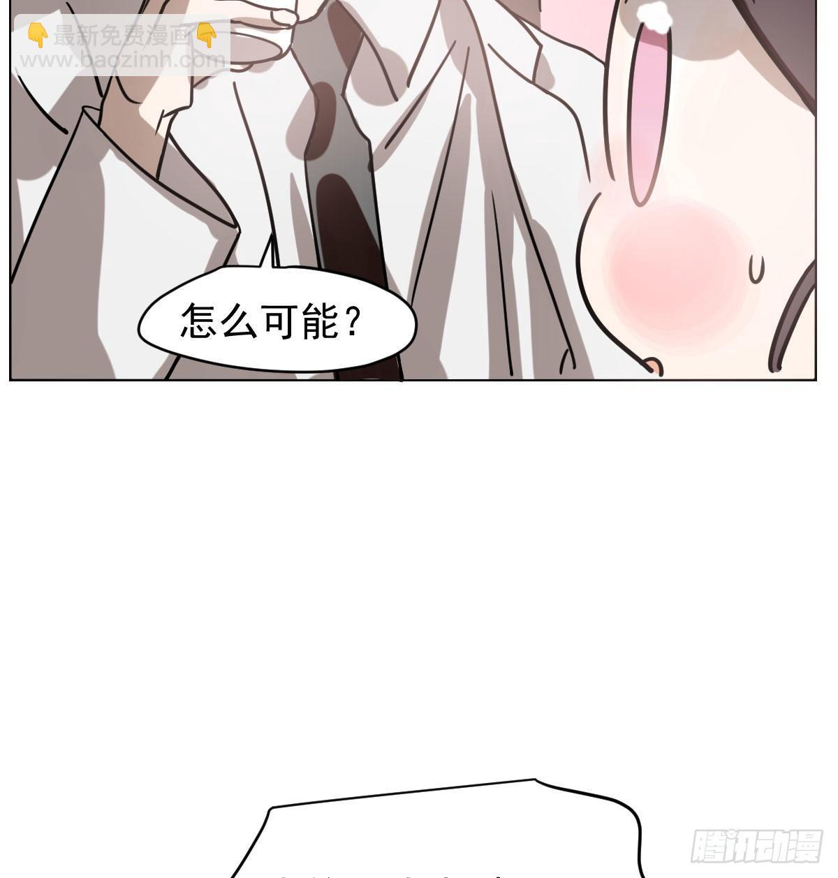 第175话 最厉害的龙(1/2)-第199话