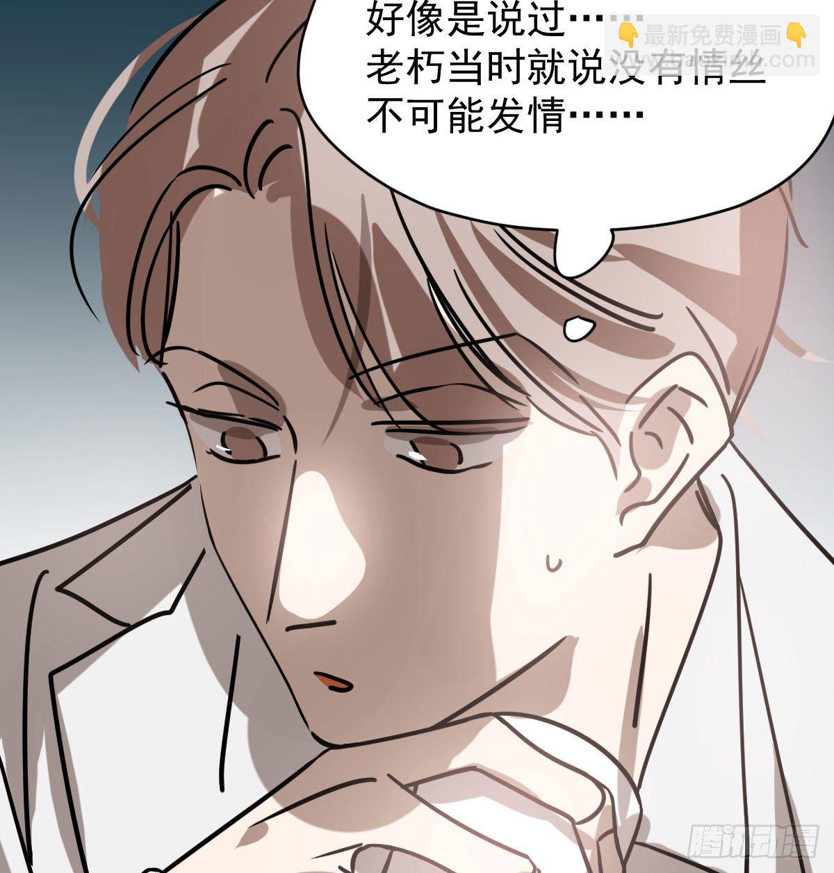 第175话 最厉害的龙(1/2)-第199话