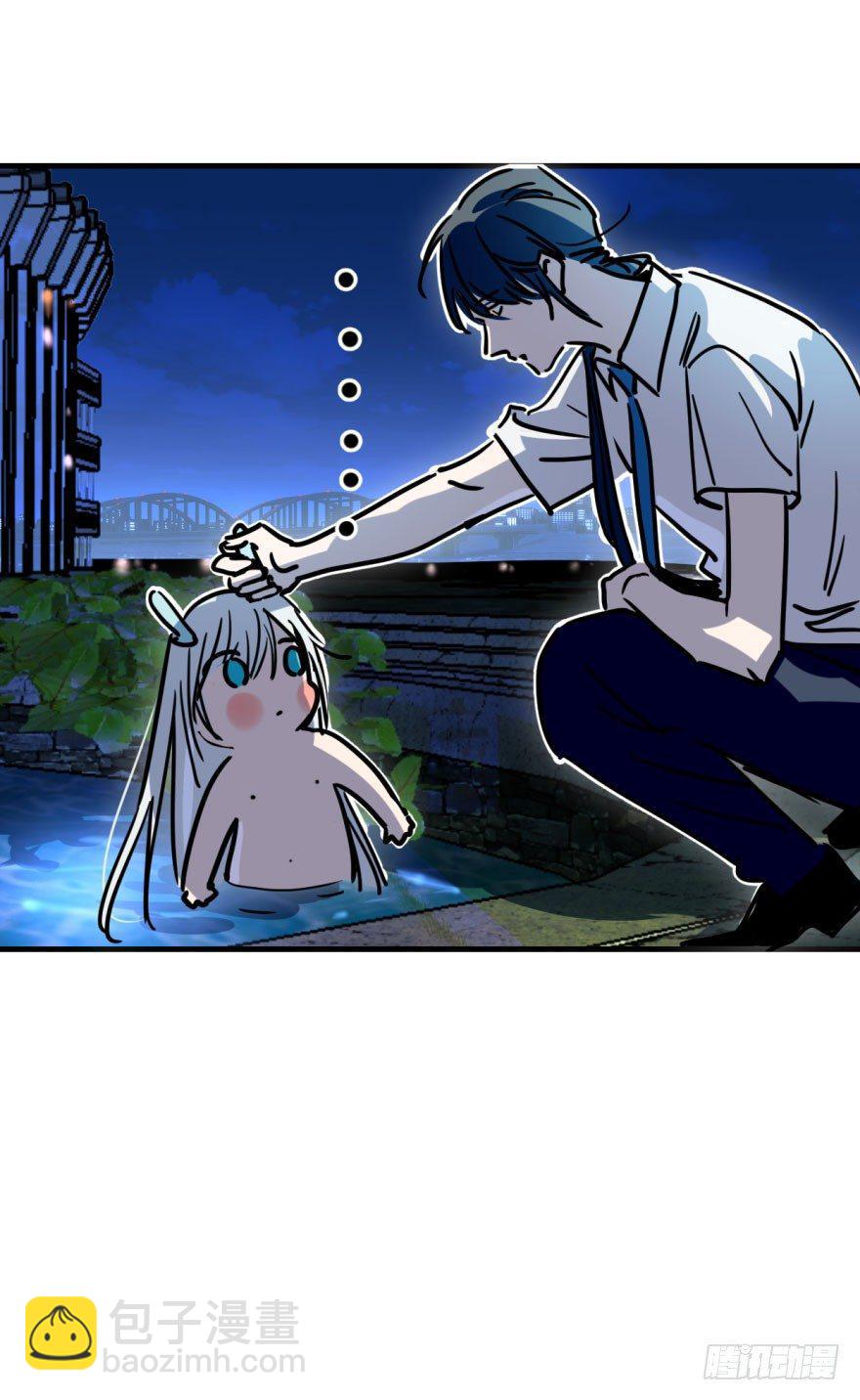 第一话 小心翼翼(1/2)-第3话