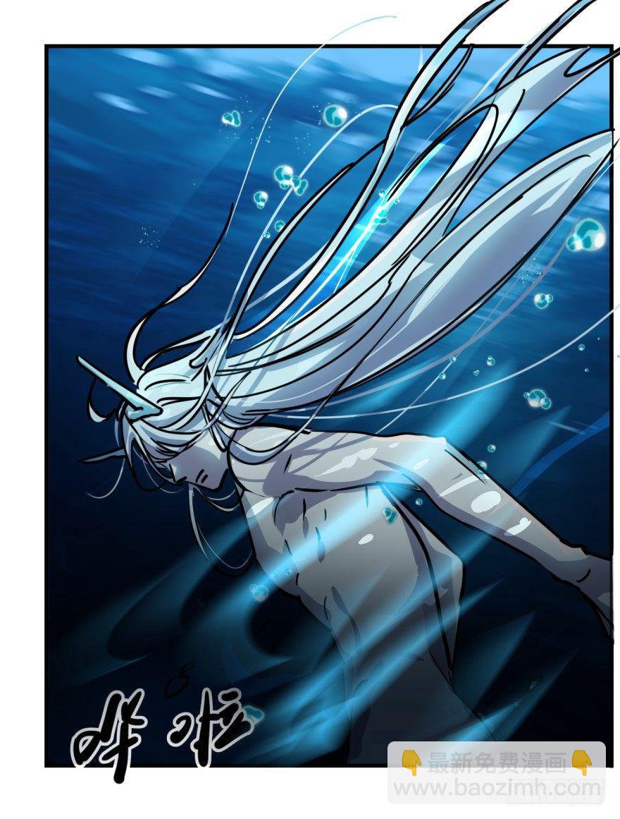 第一话 小心翼翼(1/2)-第3话