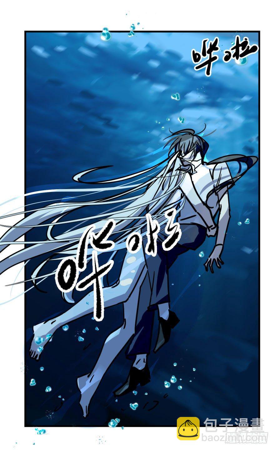 第一话 小心翼翼(1/2)-第3话