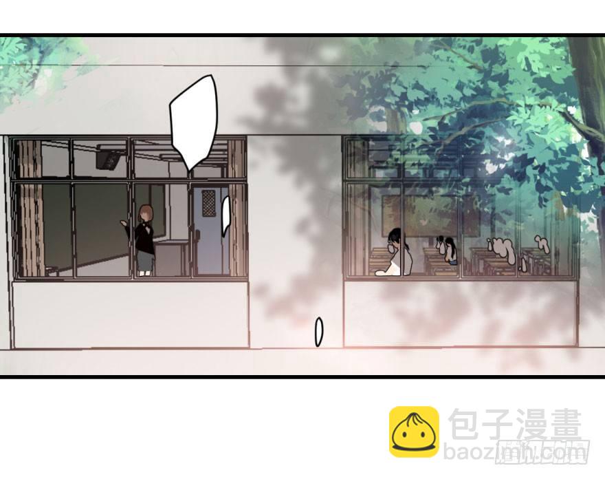 第一话 小心翼翼(1/2)-第3话