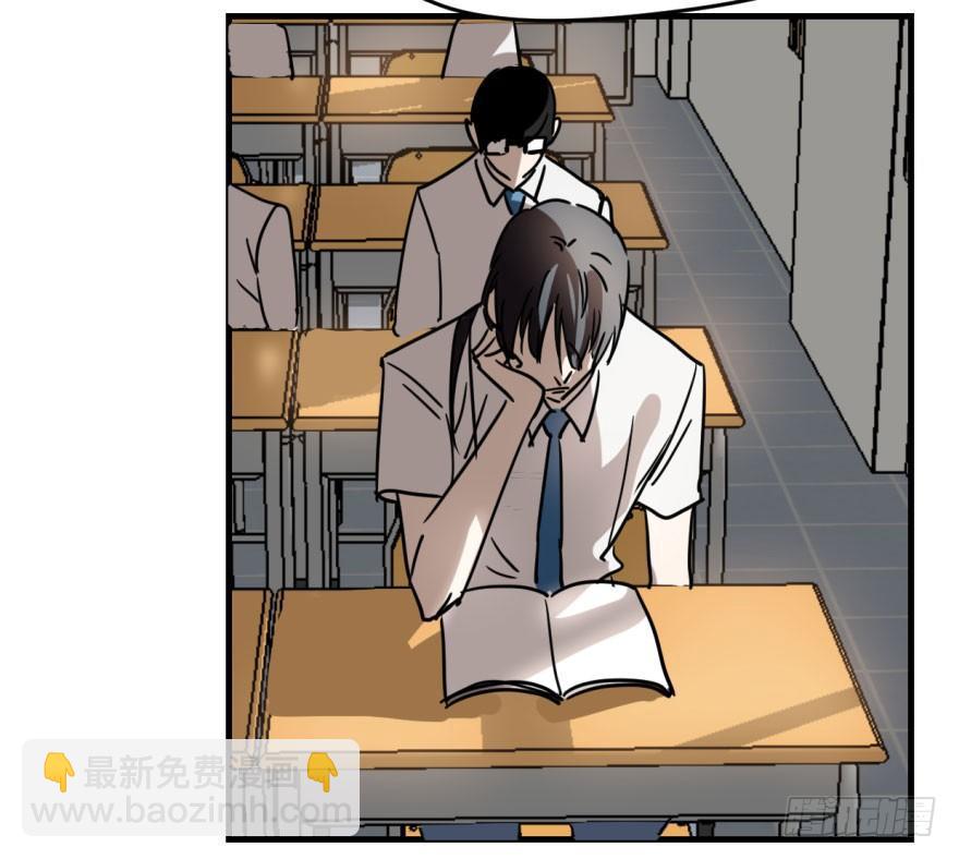 第一话 小心翼翼(1/2)-第3话