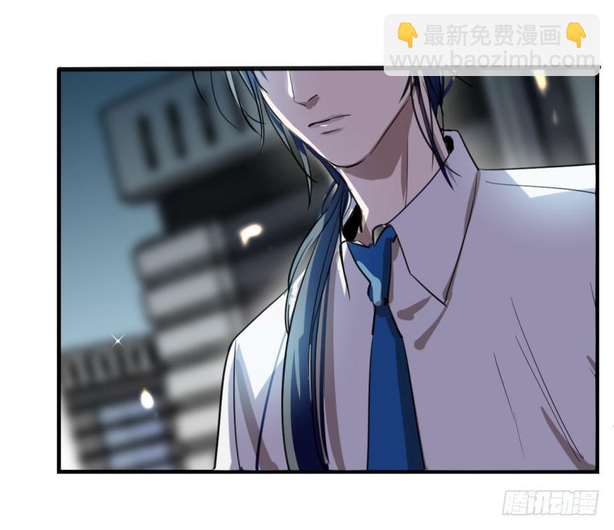 第一话 小心翼翼(1/2)-第3话