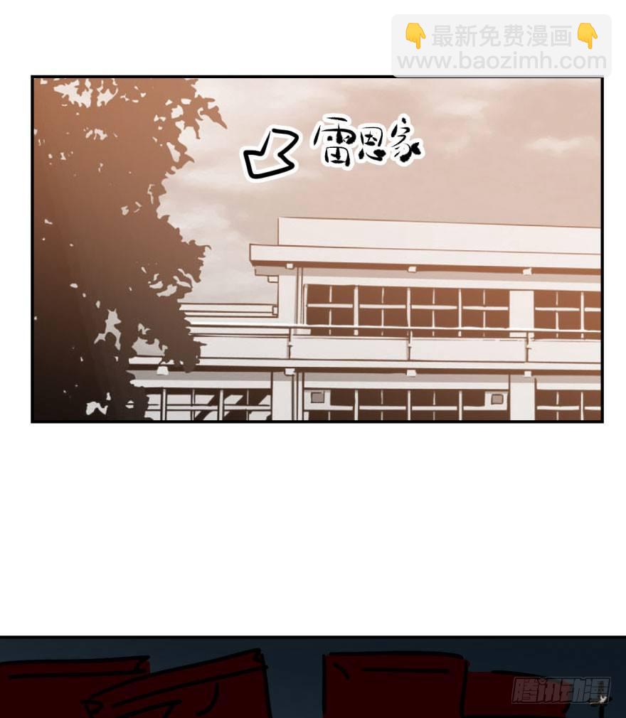 第十八话 情不自禁(1/2)-第21话