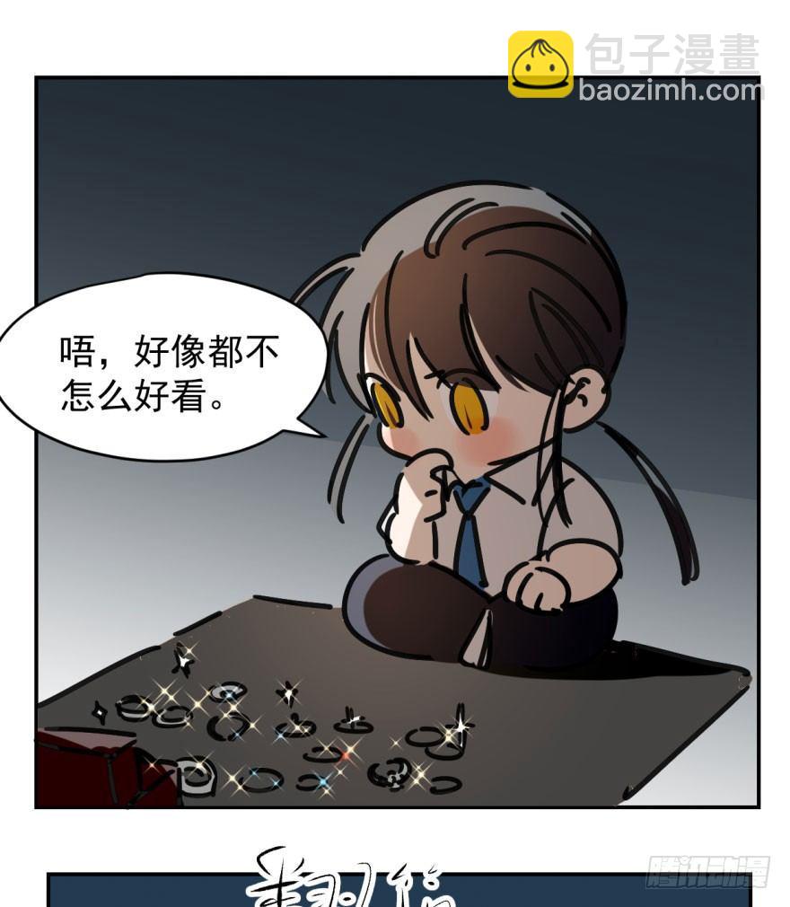 第十八话 情不自禁(1/2)-第21话
