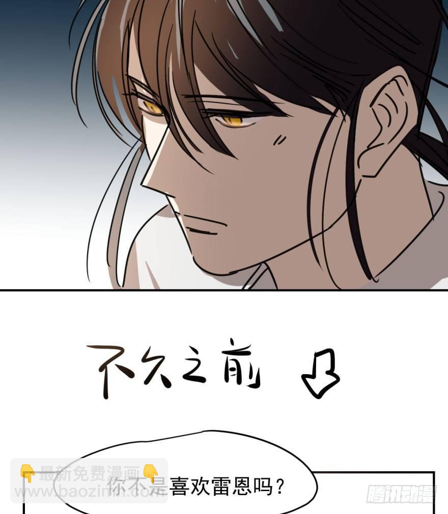 第十八话 情不自禁(1/2)-第21话