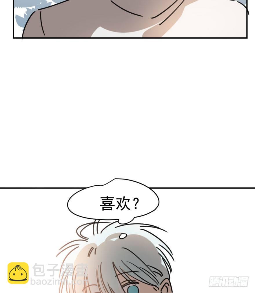 第十八话 情不自禁(1/2)-第21话