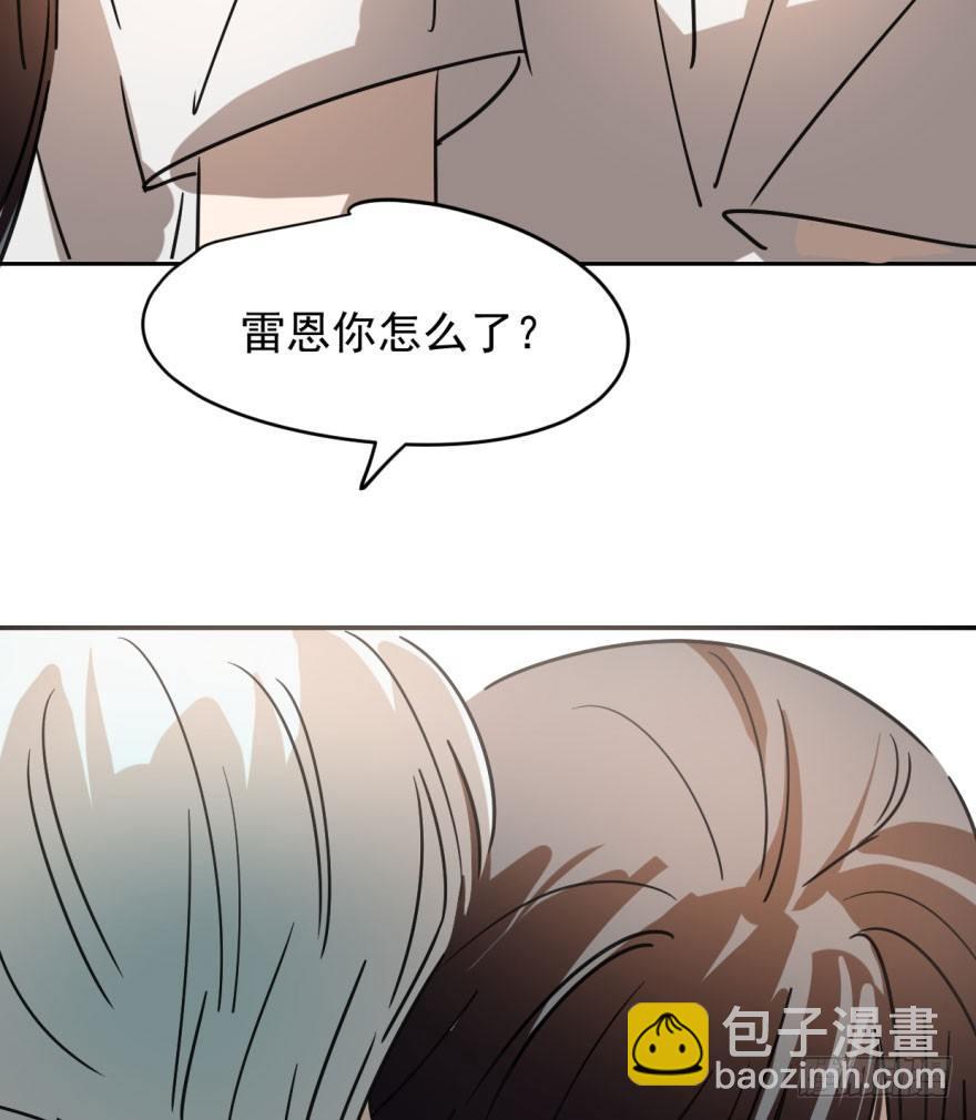 第十八话 情不自禁(1/2)-第21话