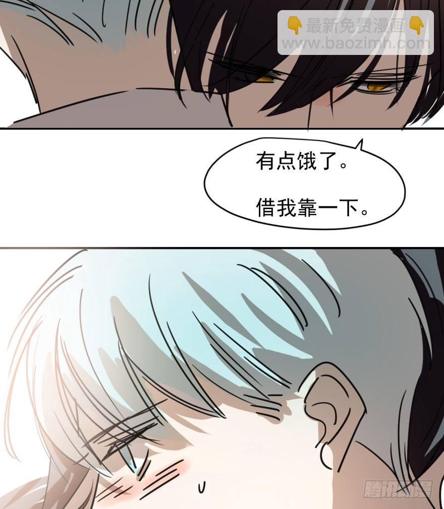 第十八话 情不自禁(1/2)-第21话
