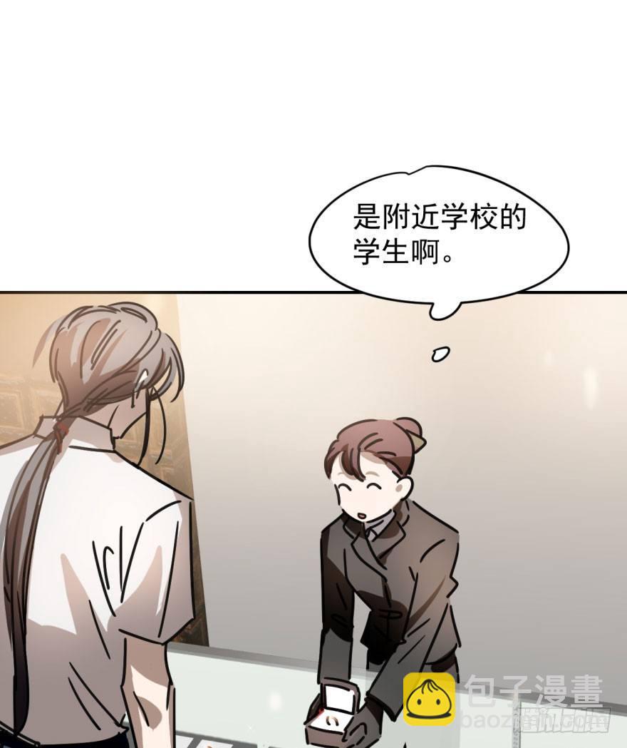 第十八话 情不自禁(1/2)-第21话