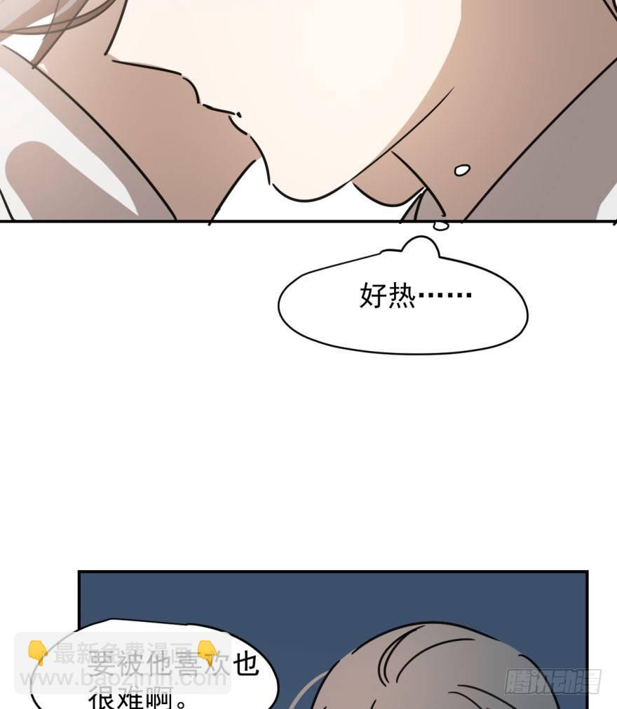 第十八话 情不自禁(1/2)-第21话