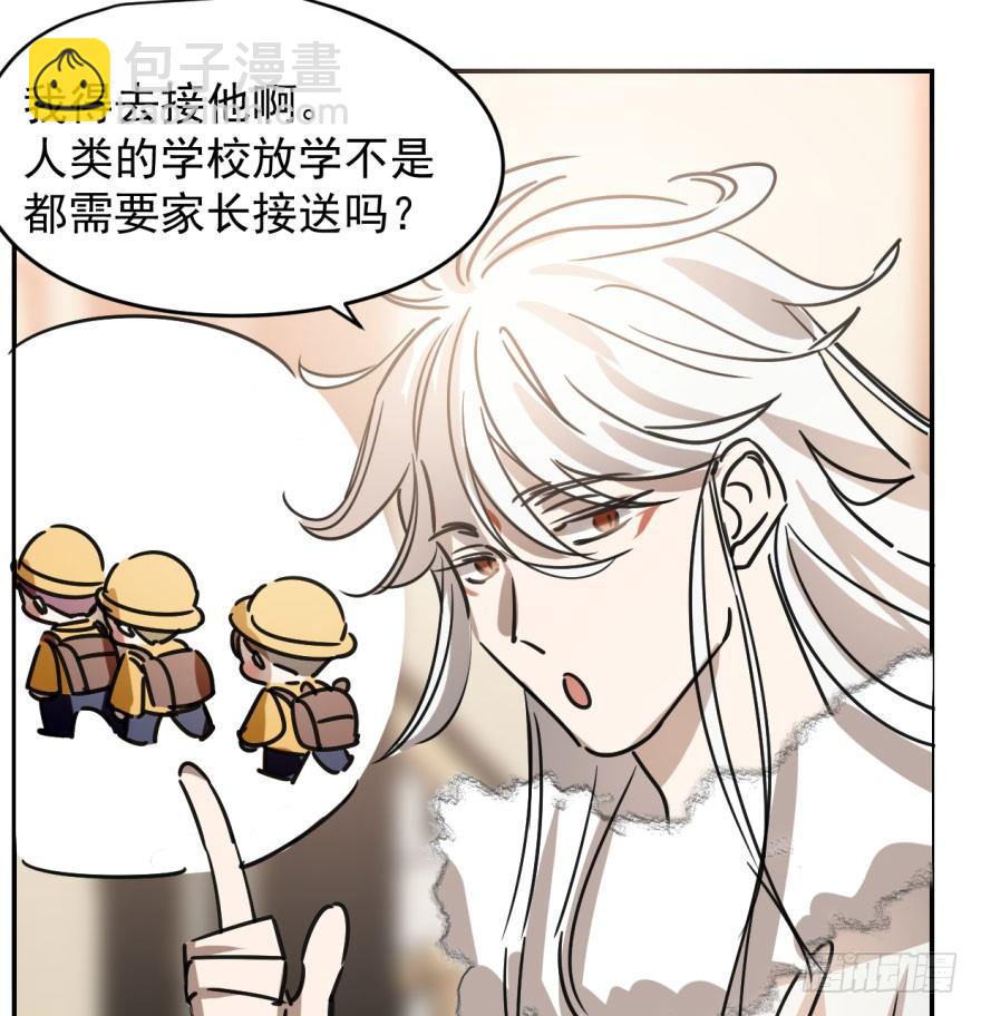 第十八话 情不自禁(1/2)-第21话